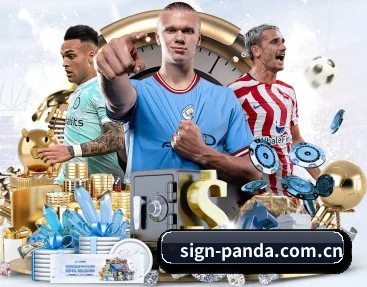 走进熊猫体育的竞技世界 | PANDA SPORTS
